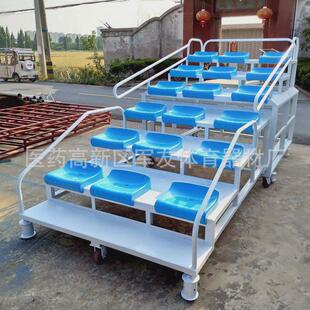 终点裁判计时座18台移动伸缩看台座椅学校体育运动会裁判椅器材