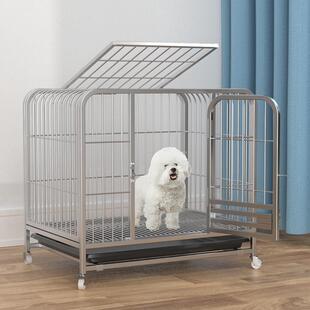 狗窝厕所一体狗笼子大型犬结实巨型犬狗笼哈士奇专用狗笼带厕所新