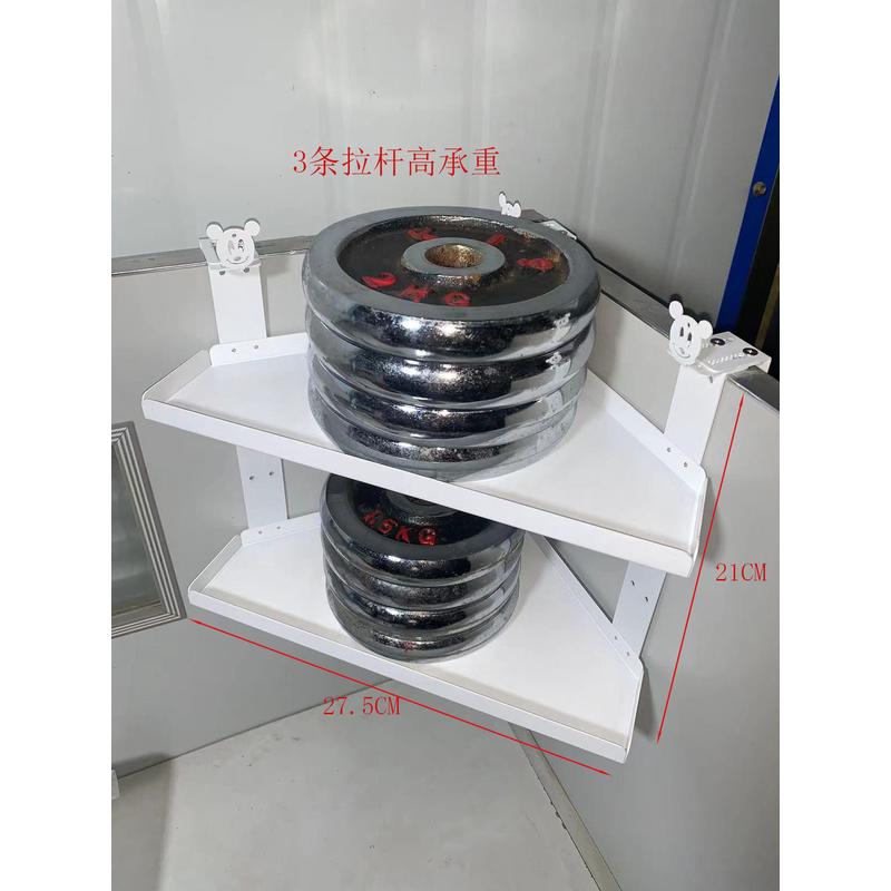 悬挂铁艺花架办公桌置物架三角茶杯角落摆放搁板阳台转角收纳挂架