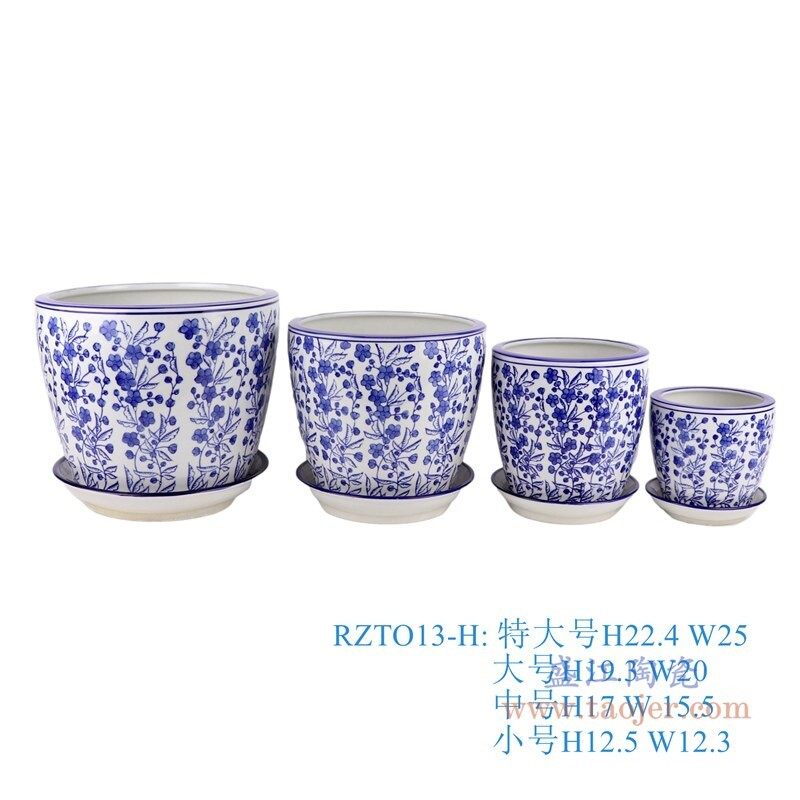 景德镇陶瓷花盆现代简约大号花盆四件套室内绿萝多肉植物花盆摆件,鲜花速递/花卉仿真/绿植园艺,花盆,淘宝优惠券,粉丝福利购,淘宝优惠卷