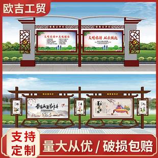 公园立牌景区导视牌户外景观指示牌主题公园标识标牌党建牌