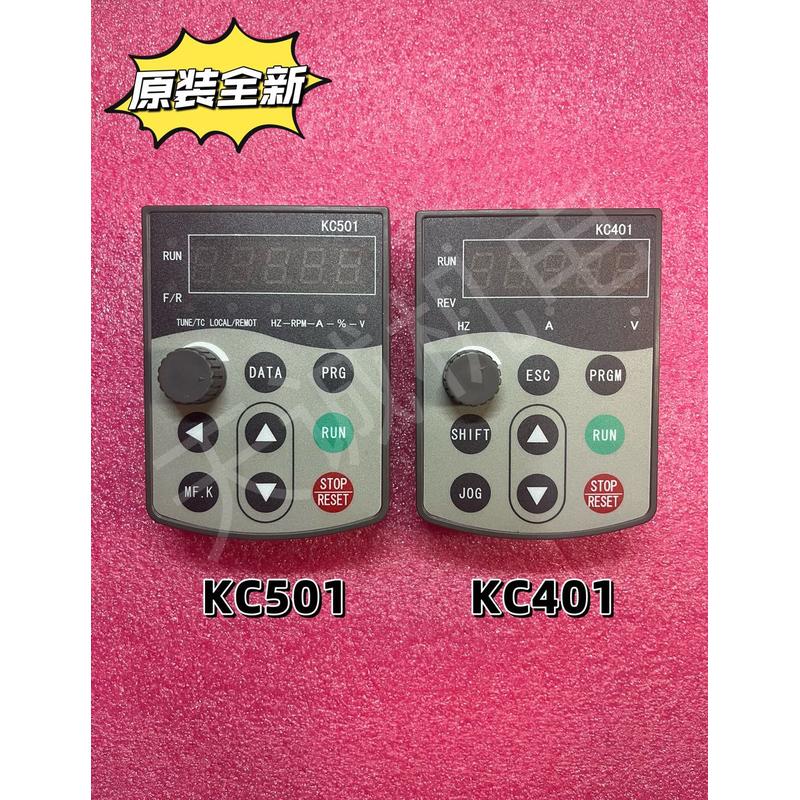 全新原装科川KC500系列变频器面板  显示操作控制器KC501 KC401