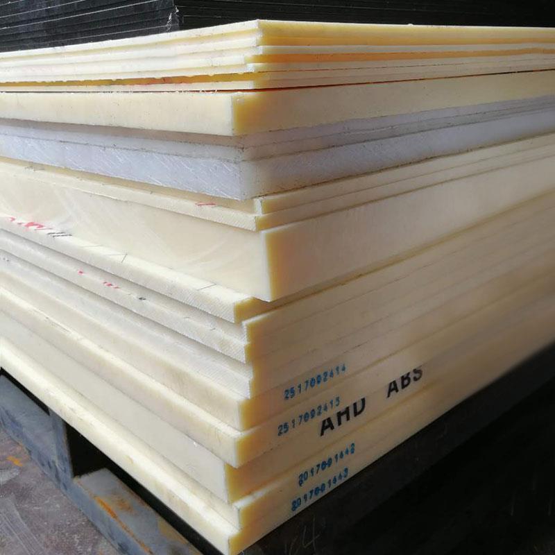 耐磨黄色ABS塑料硬板PEEK棒黑色尼龙版材白色POM胶板