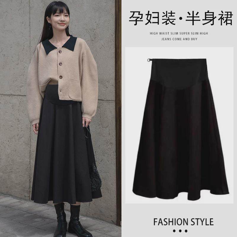 2023年春款孕妇裙中长款宽松遮肉显瘦A字裙高级感春季孕妇,孕妇装/孕产妇用品/营养,半身裙,淘宝优惠券,粉丝福利购,淘宝优惠卷