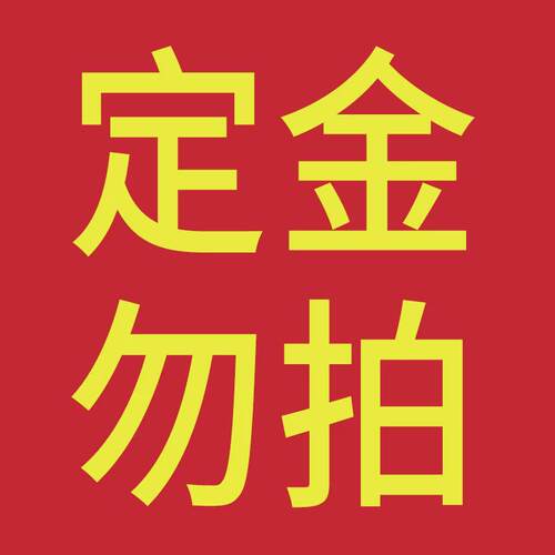 数控伺服铜铝材切割机500型号全自动切铝机高精密铝型材切割机