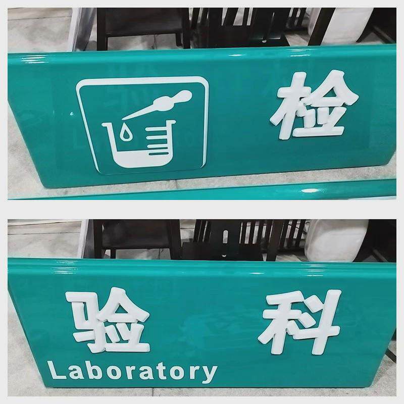 美宜佳便利店单面门头超市吸塑灯箱亚克力室外发光防水广告牌定制