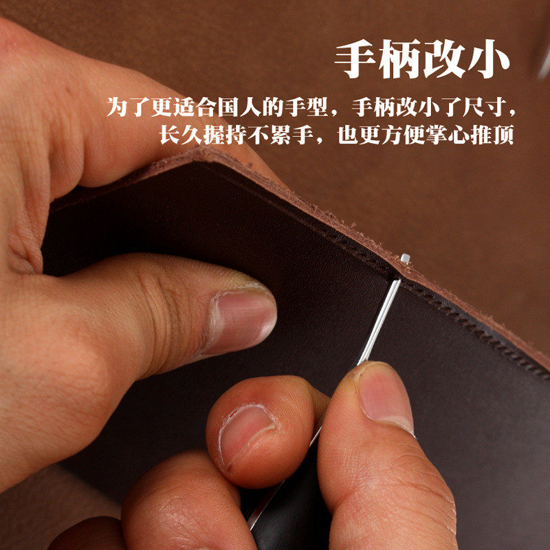 黑檀 皮革 端 手工 皮革工具 圆锥法锥菱锥手工diy高平锥棱锥4863