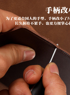 黑檀 高 锥 手工 皮革工具 圆锥法锥菱锥手工diy皮革平端棱锥4863