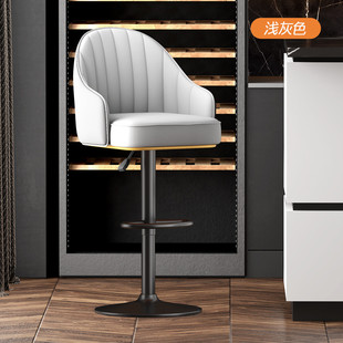 吧台椅现代简约轻奢旋转吧台凳高椅子家用靠背高脚凳子升降酒吧椅