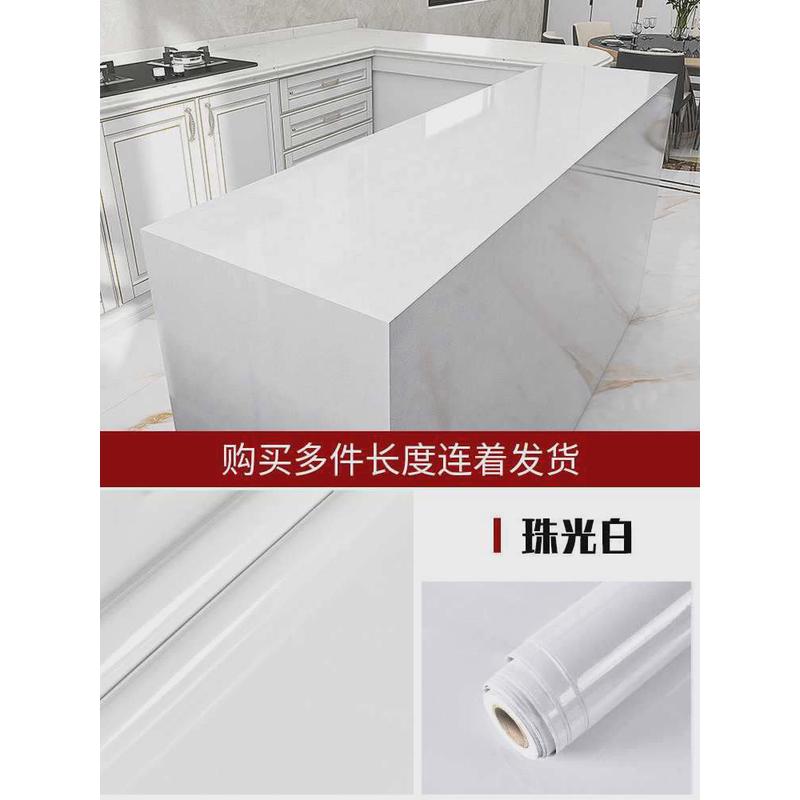 4y吧台前台翻新自粘收银台贴纸台面装饰改色改造加厚仿大理石纹墙