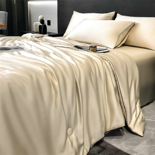 2023夏凉被心语系列天丝夏被四件套莱赛尔纯色新款夏季亲肤轻奢风