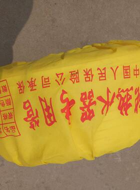 pesk配件管件太阳能专用prsk管红线pe管自来水管太阳能太阳能管