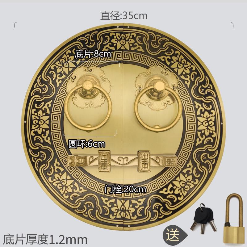 y圎2中式仿古大门门栓老式门环拉手纯铜把手复古木门插销圆形黄铜
