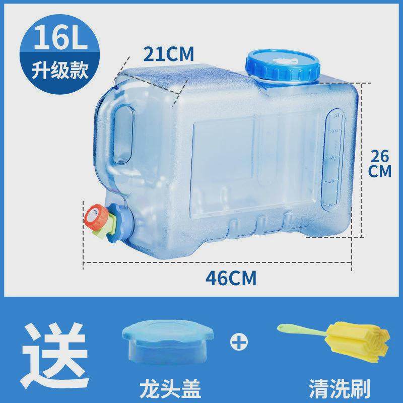 水桶储水桶户外纯净山泉矿泉PC长方形车载带龙头夏天简约好看
