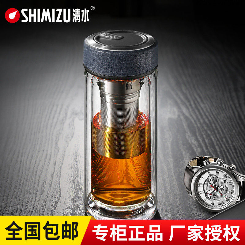 清水玻璃杯双层男女士便携耐热家用杯子带学生随行加长滤网水杯