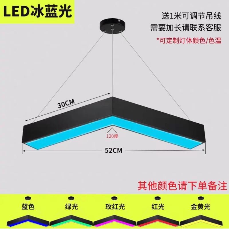 v字形燕尾造型吊灯办公室超市健身房商场工业风走廊过道箭头led灯
