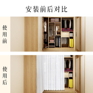 zq免打孔衣帽间防尘遮挡衣柜滑轨杂物开放式布门帘柜子轨道衣橱帘