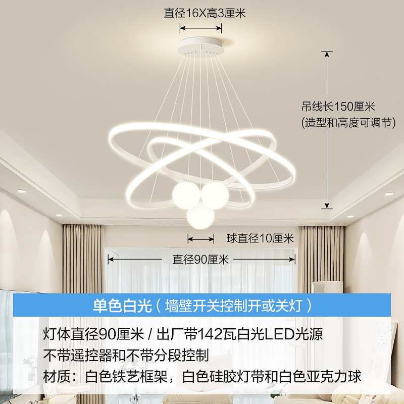 餐厅吊灯厨房茶室客厅主卧室吸顶灯具家用小户型现代简约中山高端