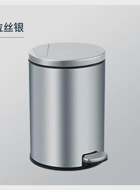 客厅垃圾桶家用不锈钢桶卫生脚踏厨房卫生间垃圾桶trashcan