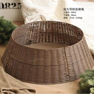 圣诞树底座围栏手工编织树篮子ins极简裙树圣诞树脚装 新款 饰品