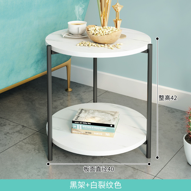 双层圆形小茶几客厅沙发边几批发家用小户型轻奢圆茶几阳台小圆桌
