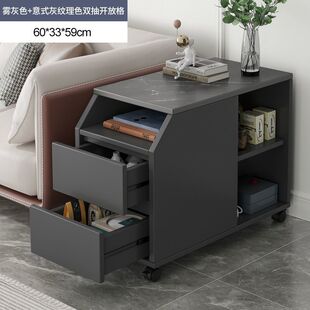 沙发边柜轻奢收纳柜移动边几角几现代简约客厅侧边储物意式茶几柜