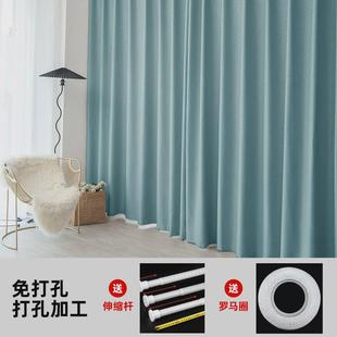 伸缩杆布门帘隔断帘遮光挂钩窗帘客厅卧室出新品 一整套免打孔安装