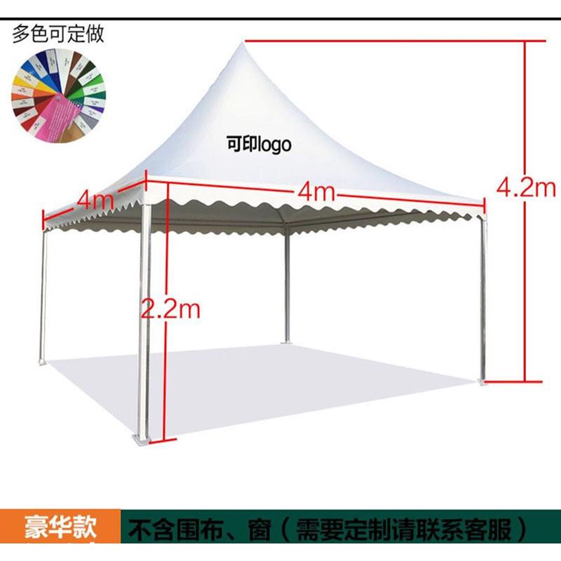 户外尖顶帐篷欧式帐篷婚礼摄影广告帐篷帐篷展会活动白色车展帐篷