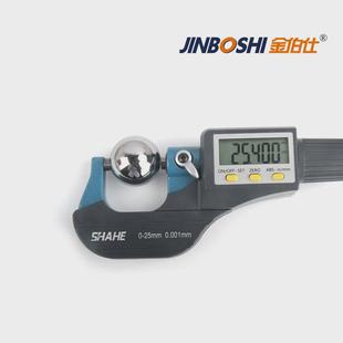 碳化钨球硬质合金轴承滚珠钨钢精磨球球磨用高硬度球