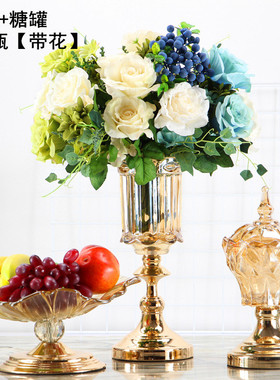 餐桌果盘家装家饰四件套客厅书房茶几玻璃水果盘摆件