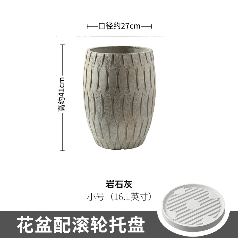 鼓圆形仿水泥氧化镁泥花盆特超大号阳台客厅花园绿植虎皮兰琴叶榕