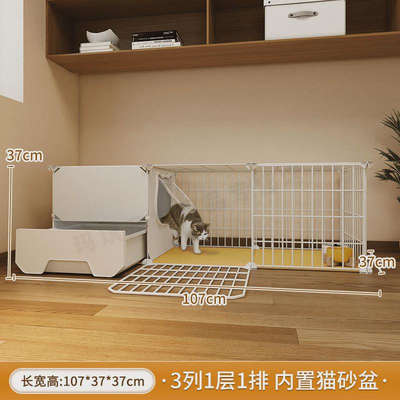 猫笼子家用带厕所一体室内超大不幼猫自由空间占地小型两层猫屋窝
