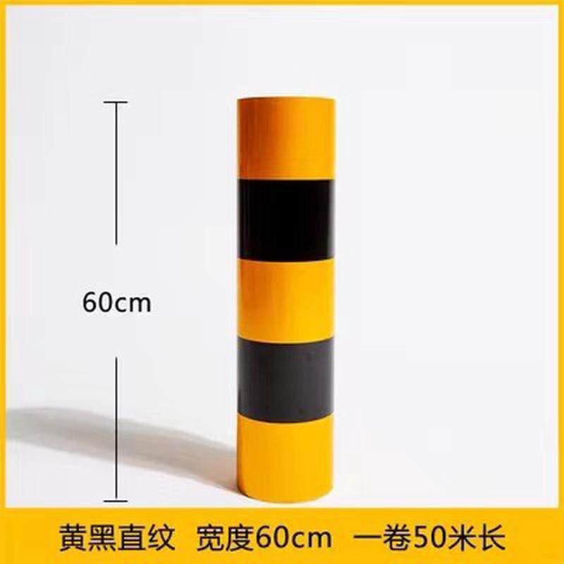 直纹反光警示胶带警示红白黄黑汽车反光贴桩反光贴交通防撞反光膜