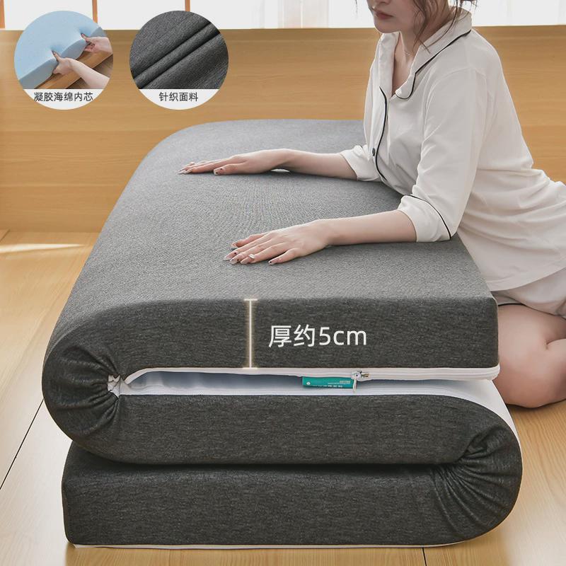 高密度凝胶海绵床垫软垫家用学生宿舍上下铺海绵垫子褥榻榻米飘窗