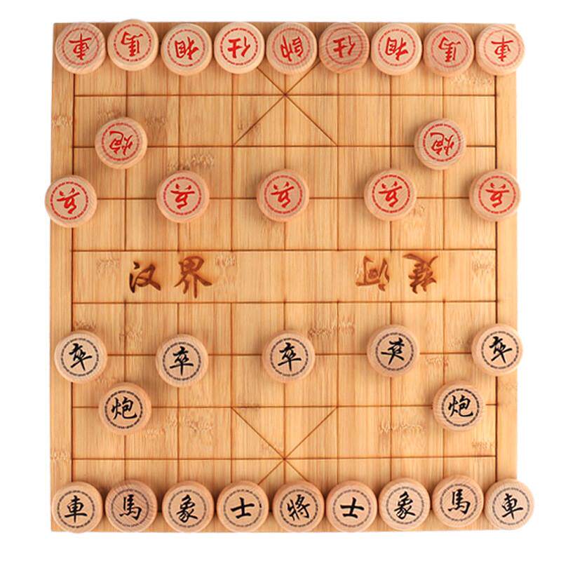 厂家直销实木大号二合一双面两用竹子棋盘榉木套装儿童成人家用