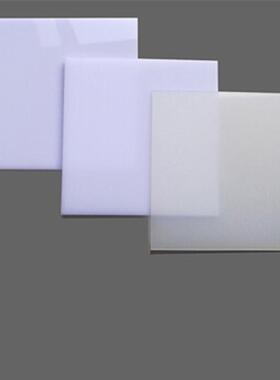 pc扩散板ps扩散板乳白色单面磨砂扩散板匀光板pmma光散板扩扩散板