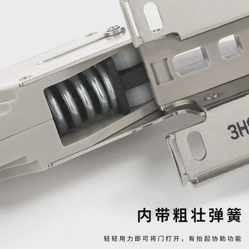 顶装款橱柜上翻任意停支撑杆顶翻柜门气撑缓冲可调节液压气压杆