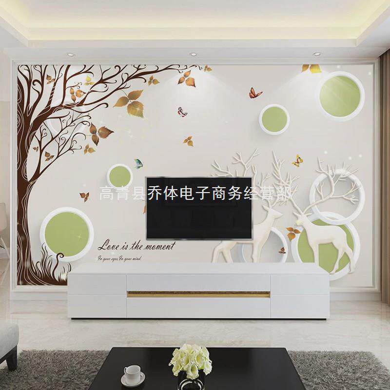 t穉1简欧立体布电视背景墙壁纸装饰壁画欧式现代简约背景墙3d奢华