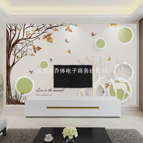 t欧式1简欧立体布电视背景墙壁纸装饰壁画穉现代简约背景墙3d奢华