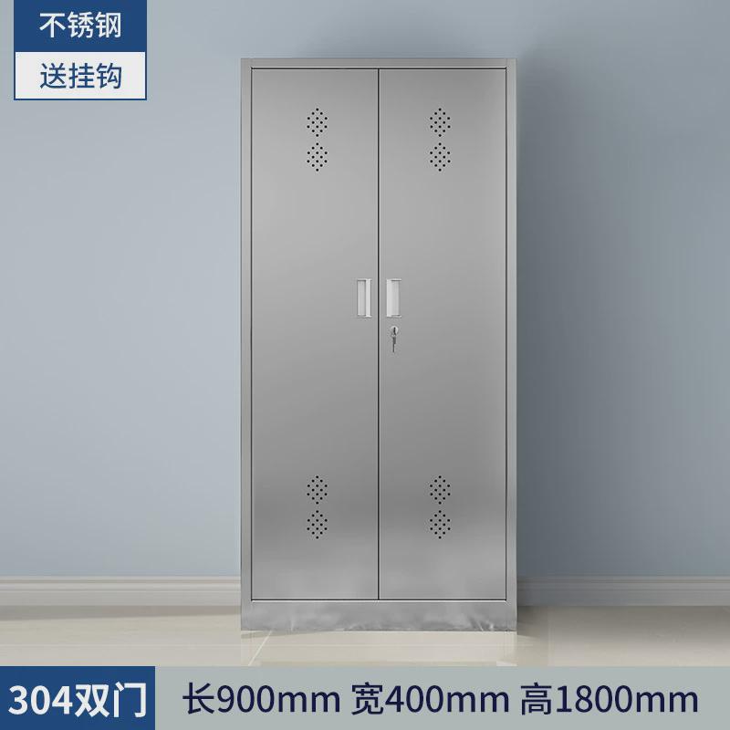 清洁用品柜柜阳台扫把拖把洗衣用品脸盆落地家用保洁工具收纳柜子