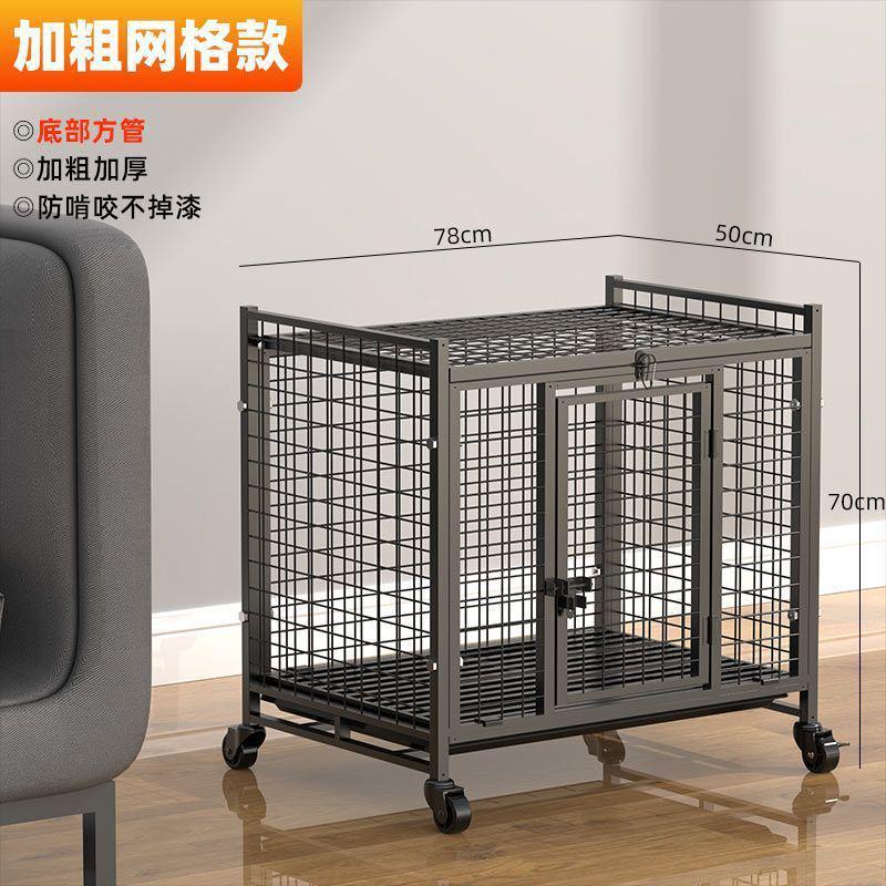 不锈钢笼狗笼子中型大型犬室内带厕所宠物狗狗拉布拉多金毛狗笼