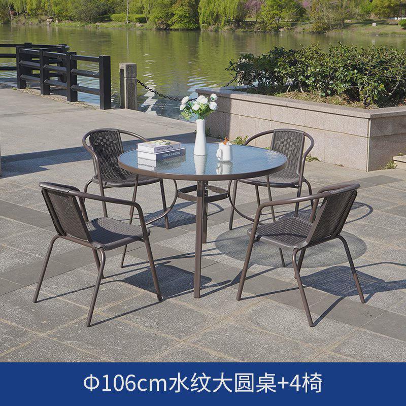 户外桌椅套装带伞套装庭院露天阳台桌椅三件套户外餐桌商用休闲