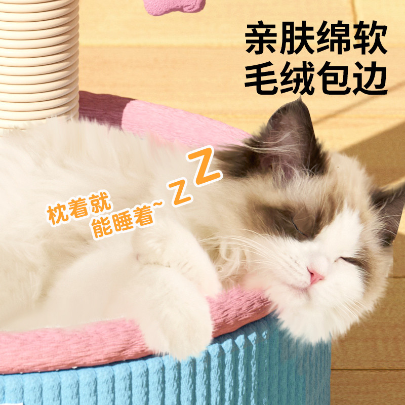 热销猫抓柱猫爬架猫抓板一体猫窝耐磨剑麻新手养猫买什么不掉屑猫
