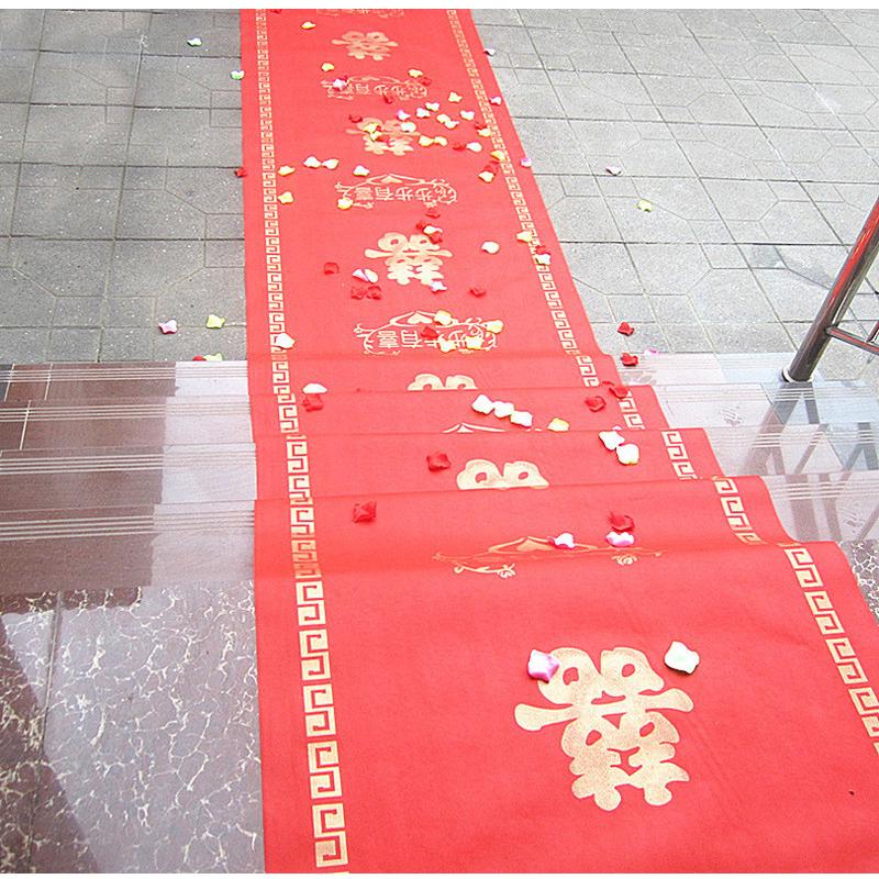 婚庆结婚红地毯用品喜字印花无纺布红地毯一次性结婚步步有喜地毯
