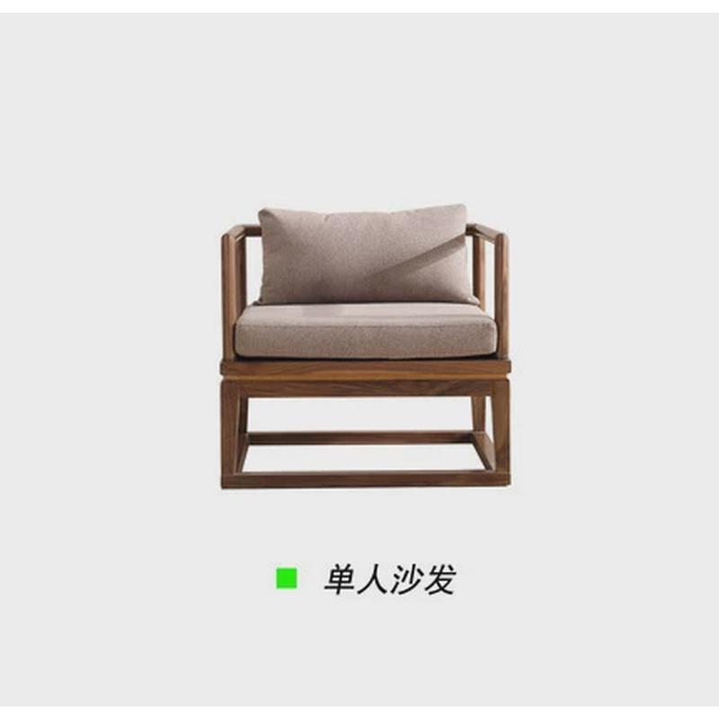 现代新中式实木禅意沙发组合简约中国风别墅会所家具整装客厅