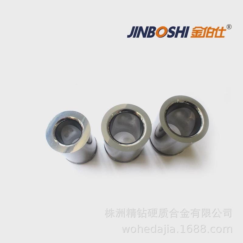 yg15厂家拉伸模五金拉伸模具硬质合金拉管钨钢模具内外抛光