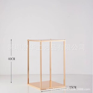 婚庆金色几何路引方形道具婚礼布置装饰铁艺方框花柱架子摆件花架