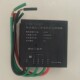 防水型风力发电机销售控制器300w 600w12v 24v厂家充电刹车充电器