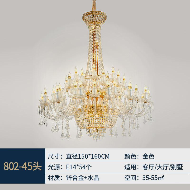 新款法式奶油风创意吊灯别墅婚礼客厅餐厅卧室欧式复式楼奢华灯具