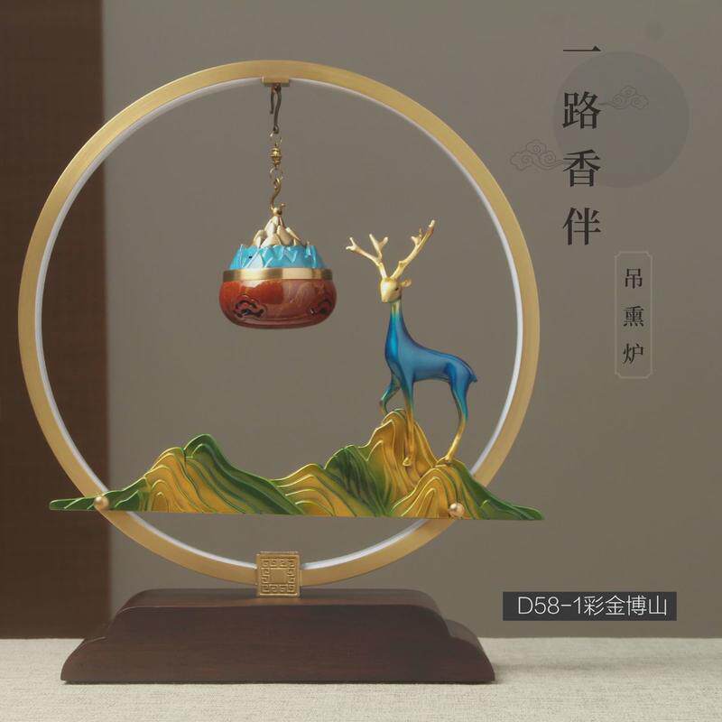一路香伴铜悬挂熏香炉带灯中式创意摆件倒流吊炉家用室内送礼